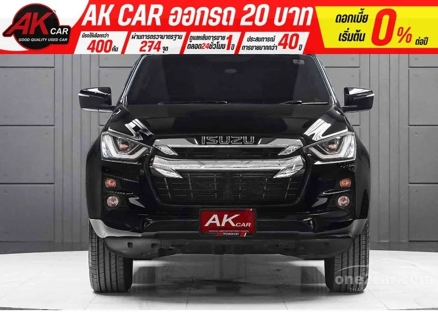 2021 Isuzu D-MAX Hi-Lander L DA Space Cab Pickup