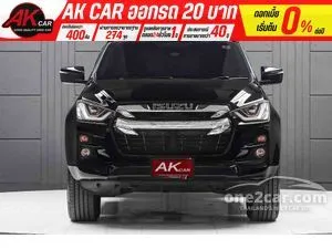 2021 Isuzu D-MAX 1.9 Hi-Lander L DA Space Cab Pickup