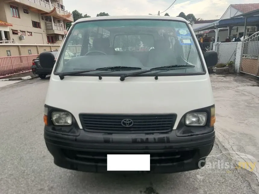 2005 Toyota Hiace Van