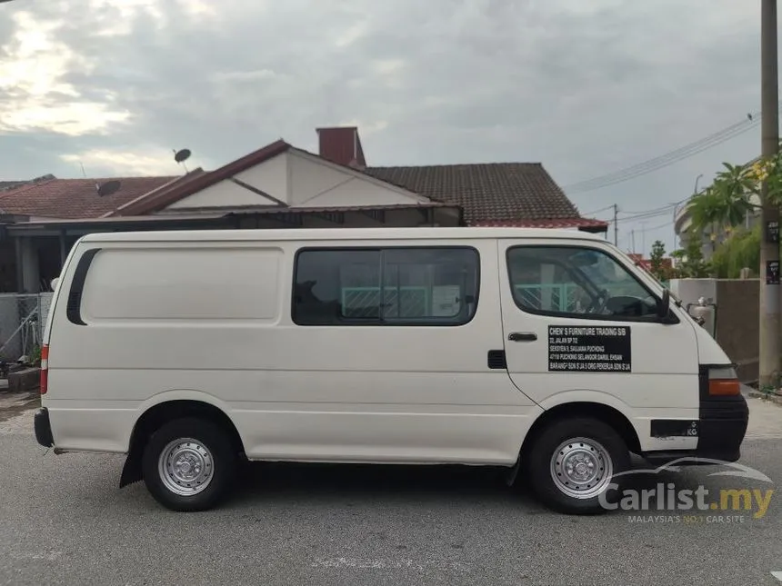 2005 Toyota Hiace Van