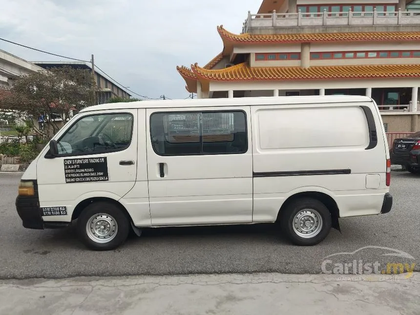 2005 Toyota Hiace Van