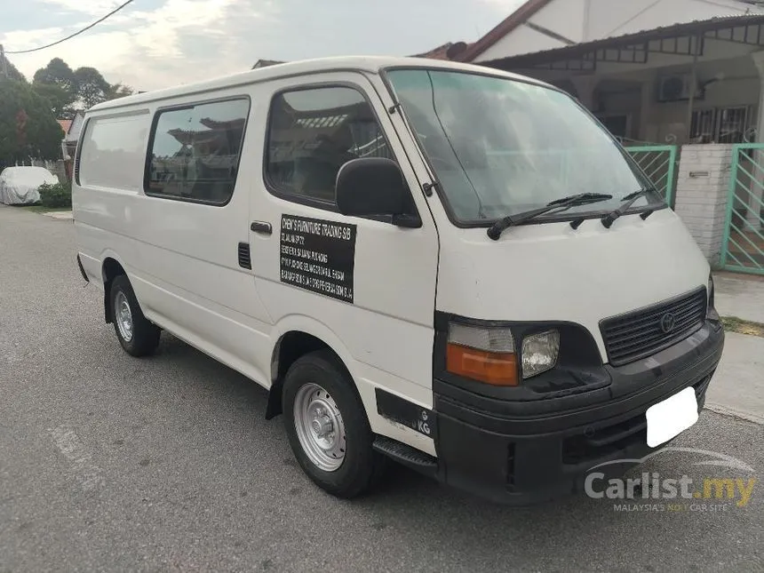 2005 Toyota Hiace Van