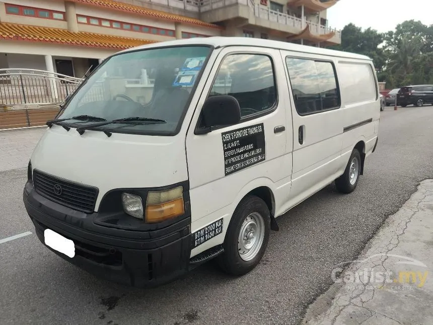 2005 Toyota Hiace Van
