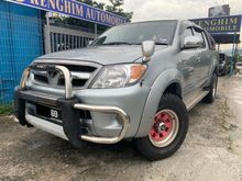 2007 Toyota Hilux 2.5 G Pickup Truck CAR KING/NICE NUMBER PLATE 69