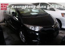 Toyota Estima 2.4 Aeras G(Ori 2O08) (Done 68K KM Only) (7 Seater, 2 PwrDoors, Reverse Camera) (Accident Free) (TipTop Condition) (CALL FOR LAST PRICE)