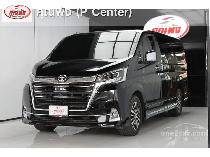 2019 Toyota Majesty Grande Van