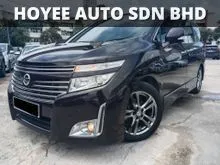 2012 Nissan Elgrand 3.5 High-Way Star MPV #360 Camera #Sunroof
