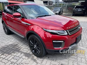 Land Rover Range Rover Evoque HSE 2.0 2017 Recon Panroof 5Years Warranty