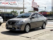 2013 Nissan Almera 1.2 (ปี 11-16) V Sedan AT