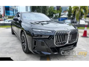 2025 BMW 750e 3.0 xDrive Pure Excellence Sedan