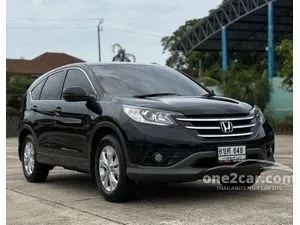 2014 Honda CR-V 2.0 E SUV