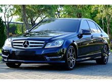 2013 Mercedes-Benz C250 1.8 AMG Garansi Up To 1 TAHUN Sertifikat BEBAS Tabrak dan Banjir by Otospector, TDP Mulai 80 jt, Autobahn.id BSD