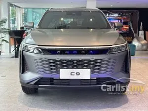 2025 JAECOO Omoda C9 2.0 SUV