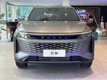 2025 JAECOO Omoda C9 2.0 SUV YEAR END PROMO