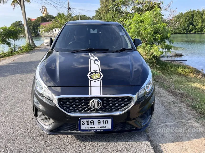 2020 MG MG3 C Hatchback
