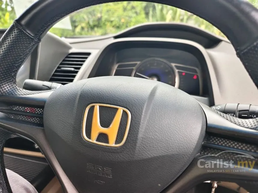 2008 Honda Civic S Sedan