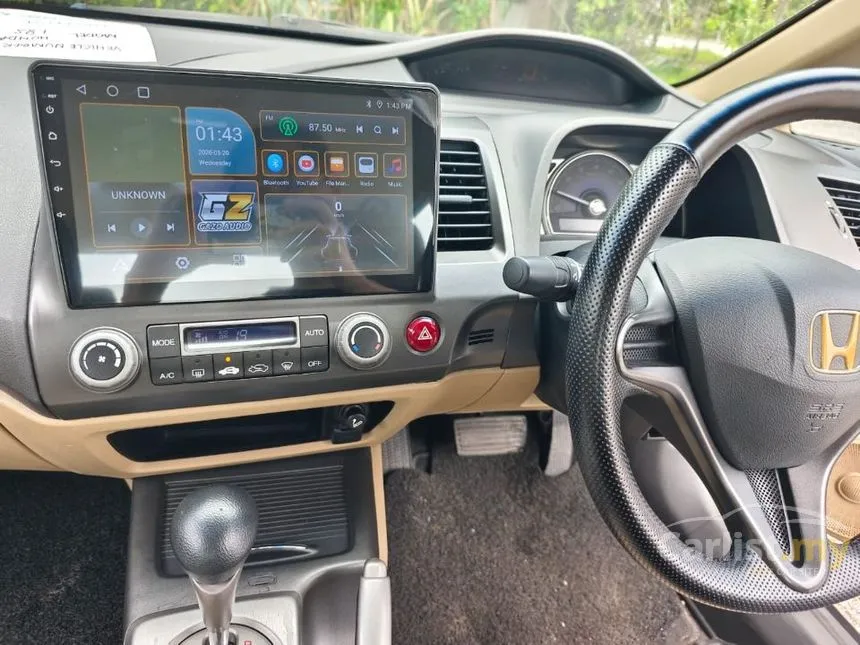 2008 Honda Civic S Sedan