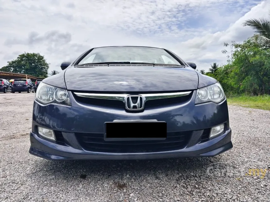 2008 Honda Civic S Sedan