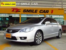 2009 Honda Civic 1.8 FD (ปี 05-12) E i-VTEC Sedan AT