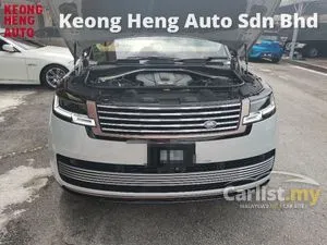 2023 Land Rover Range Rover 4.4 Autobiography P530 (A) REG 2024