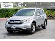 2011 Honda CR-V 2.4 (ปี 06-12) EL SUV AT