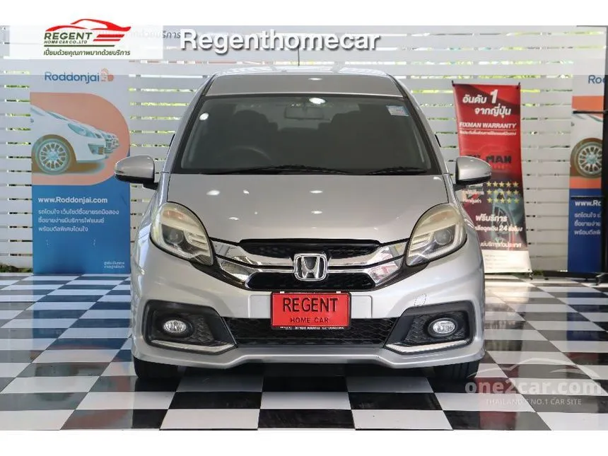 2016 Honda MOBILIO RS Wagon