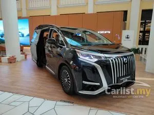 2025 Denza D9 Advanced MPV