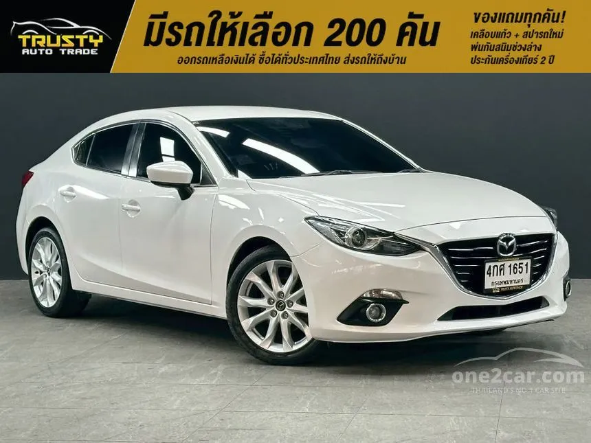 2015 Mazda 3 C Sedan