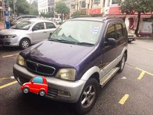 1999 Perodua Kembara 1.3 EZ SUV
