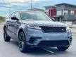 Recon 2020 Land Rover Range Rover Velar 2.0 P250 R