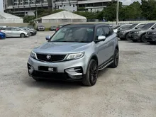 2020 Proton X70 1.8 Executive SUV - LOW DOWNPAYMENT - TIP TOP CONDITION - FREE 1 YEAR WARRANTY