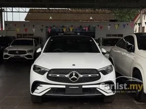 2023 Mercedes-Benz GLC220 2.0 D 4MATIC AMG Line Coupe
