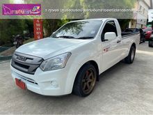 2019 Isuzu D-Max 3.0 SPARK (ปี 11-17) S Pickup MT