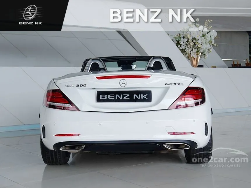 2018 Mercedes-Benz SLC300 AMG Dynamic Convertible