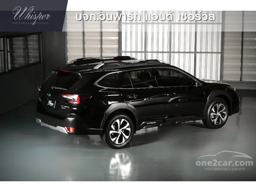 2021 Subaru OUTBACK T EyeSight Wagon