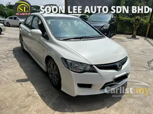 2008 Honda Civic 1.8 Type S Hatchback