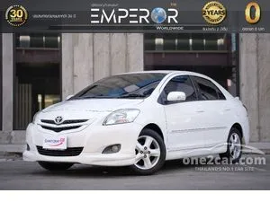 Used Toyota Vios 1.5 G Limited Sedan find local dealers sellers