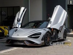 2021 McLaren 765LT 4.0 Coupe