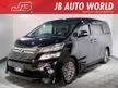 Used 2012 Toyota Vellfire 2.4 Facelift 5 Years Warranty - Cars for sale