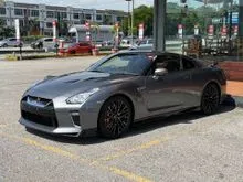 2022 Nissan GT-R 3.8 Premium Edition Coupe
