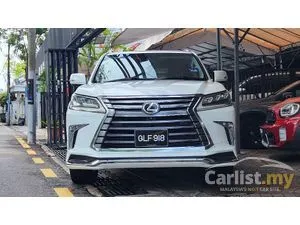 2017 Lexus LX 570 5.7 SUV