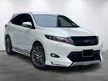 Used 2016 Toyota Harrier 2.0 Premium Advanced SUV POWER BOOT JBL SYSTEM LEATHER - Cars for sale