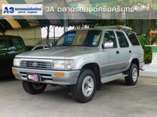 1991 Toyota Hilux Surf 2.8 (ปี 88-97) Wagon MT
