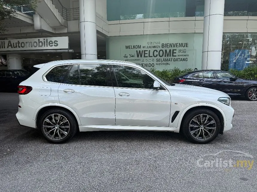 2020 BMW X5 xDrive45e M Sport SUV