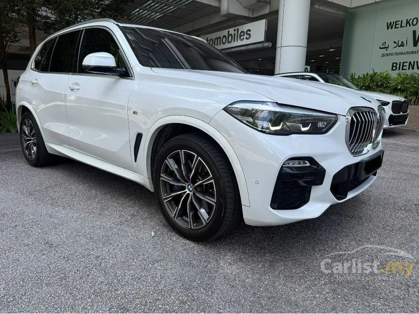 2020 BMW X5 xDrive45e M Sport SUV