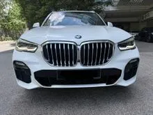 2020 BMW X5 3.0 xDrive45e M Sport SUV** QUILL AUTOMOBILES ** Mileage 78k km ++ , Hybrid battery Warranty Till 2028, Good Condition