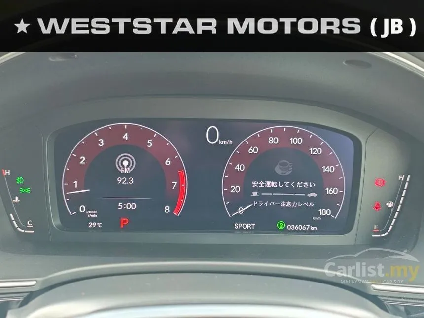 2022 Honda Civic EX Hatchback