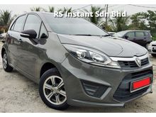 2016 Proton Iriz 1.3 (A) EXECUTIVE LOW MILEAGE CAR KING 29KM