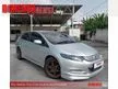 Used 2011 Honda Insight 1.3 Hybrid i