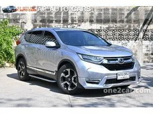 2017 Honda CR-V 1.6 DT EL SUV